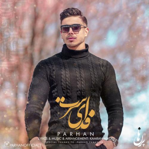 دانلود آهنگ فدای سرت پرهان